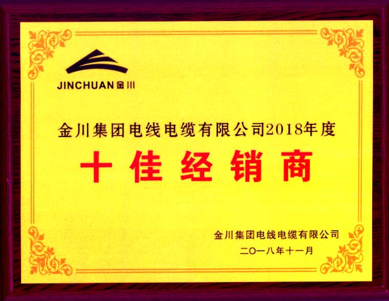 習近平考察蘭州金川科技園，希望金川集團在科技創(chuàng)新中邁出更大步伐