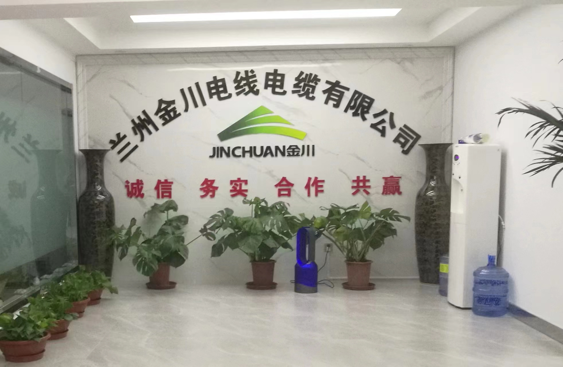 “虧方電纜”是否合格？權威機構的權威解釋來了！